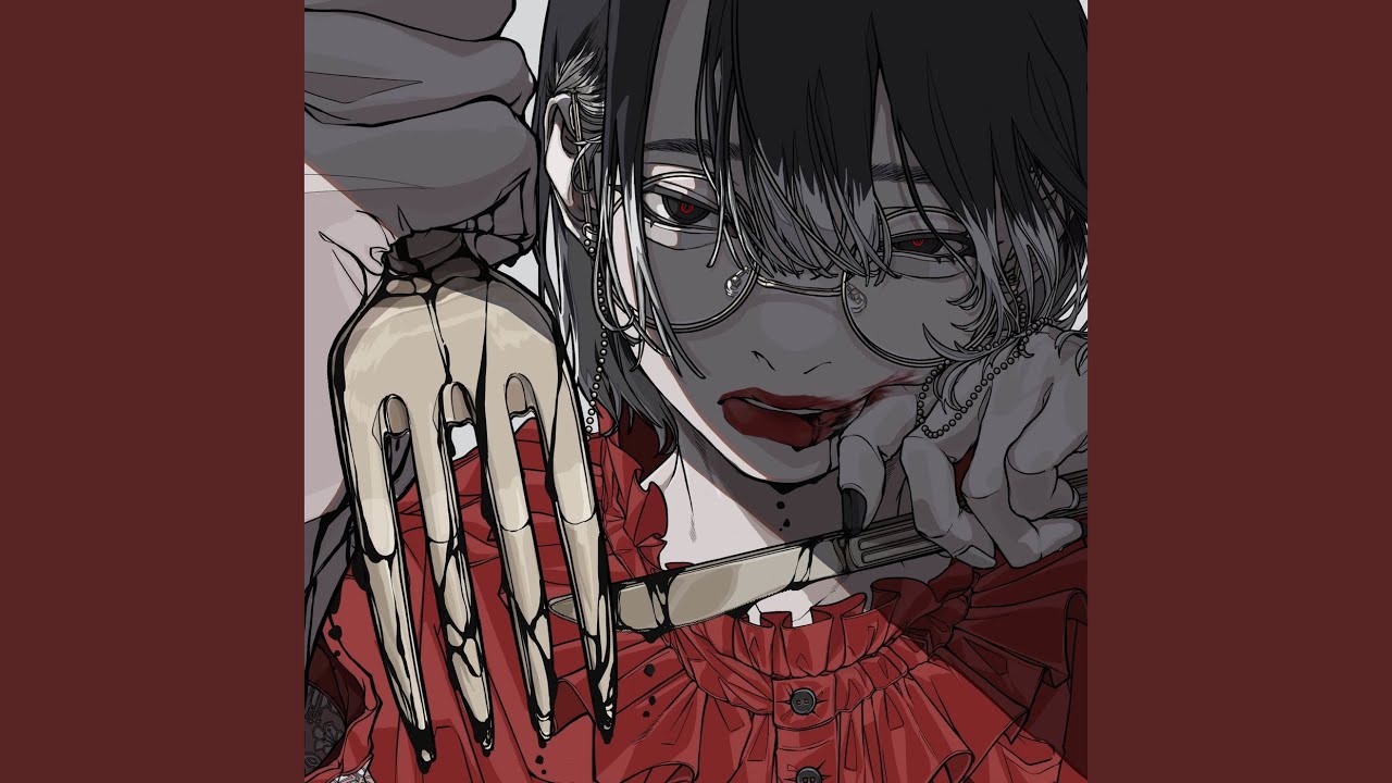 イート (feat. Ado)