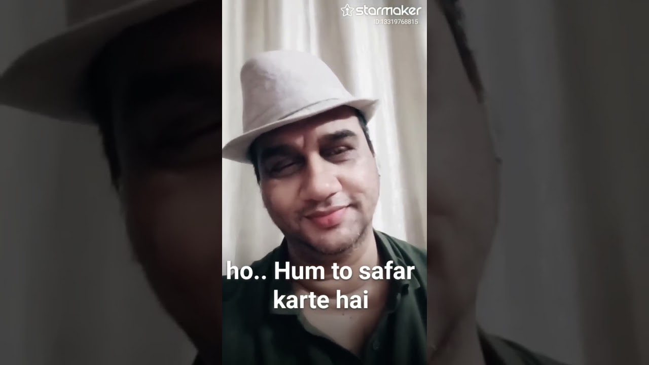 राह पे रहते हैं