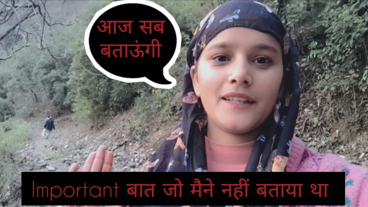 बाघ ने किया अटैक | #uttrakhand 