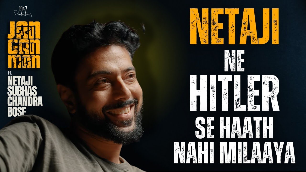 Jan Gan Man - Netaji Subhash Chandra Bose ft @RanveerBrar  #OwnYourStory