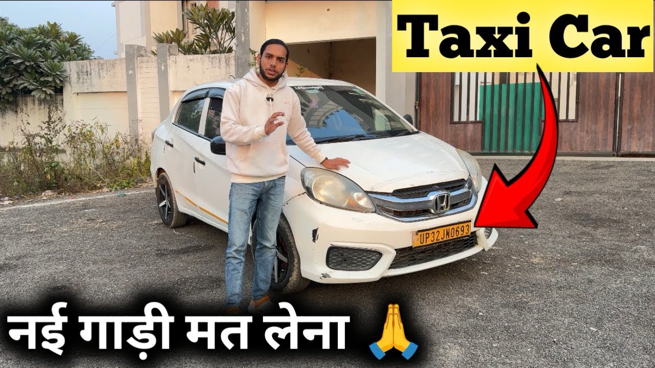 नई Taxi Car मत लेना | Best car for ola uber | taxi car | krishna kanpuriya | ola uber earning | 