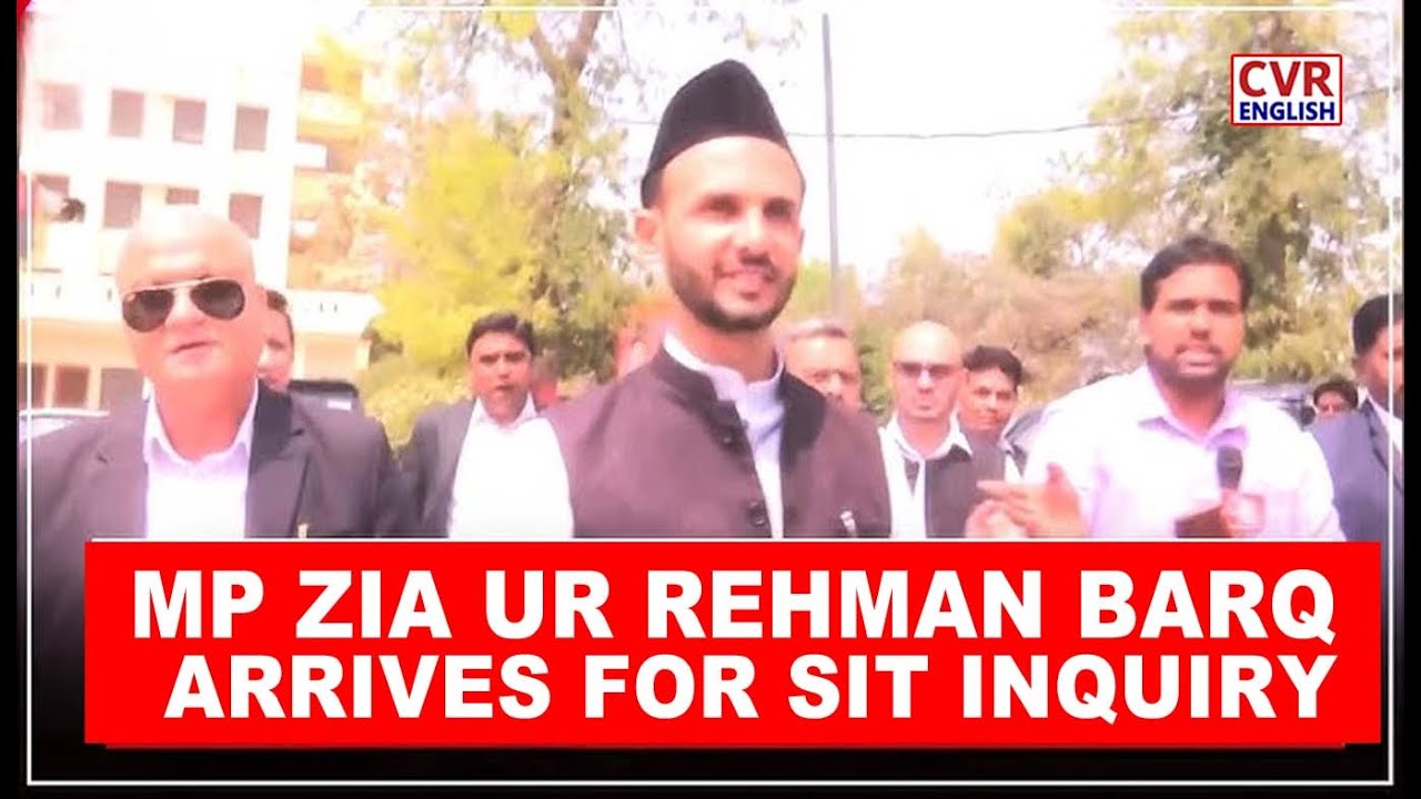 Sambhal violence case: SP MP Zia ur Rehman Barq arrives at police station for SIT inquiry|CVR