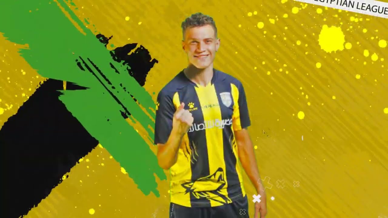 عبد الرحمن جبنة لاعب فريق المقاولون العرب