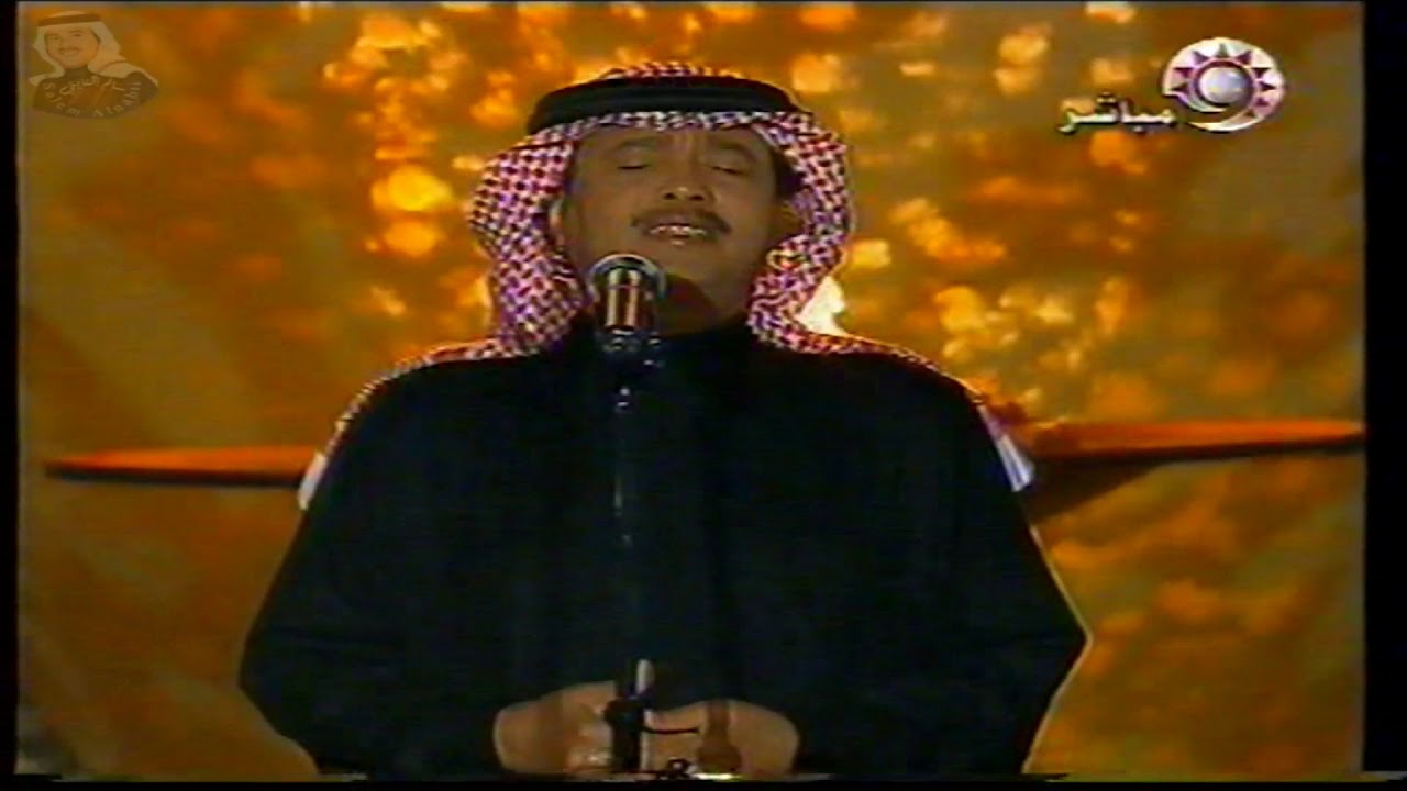 فنان العرب محمد عبده - لحظات وصوله من المطار + ردي سلامي - قطر 2002 - مهرجان الدوحة الثالث للاغنية