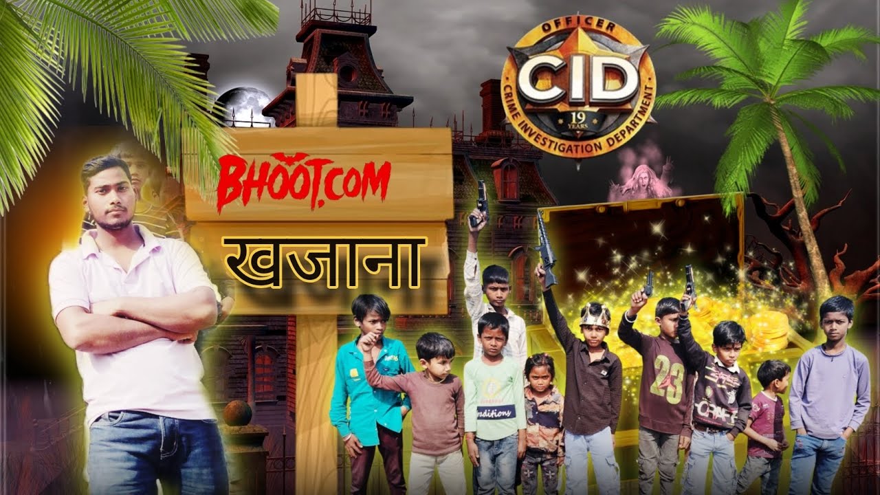 एक आदमी की हुई मौत मौके पर पहुंची# CID 🚨