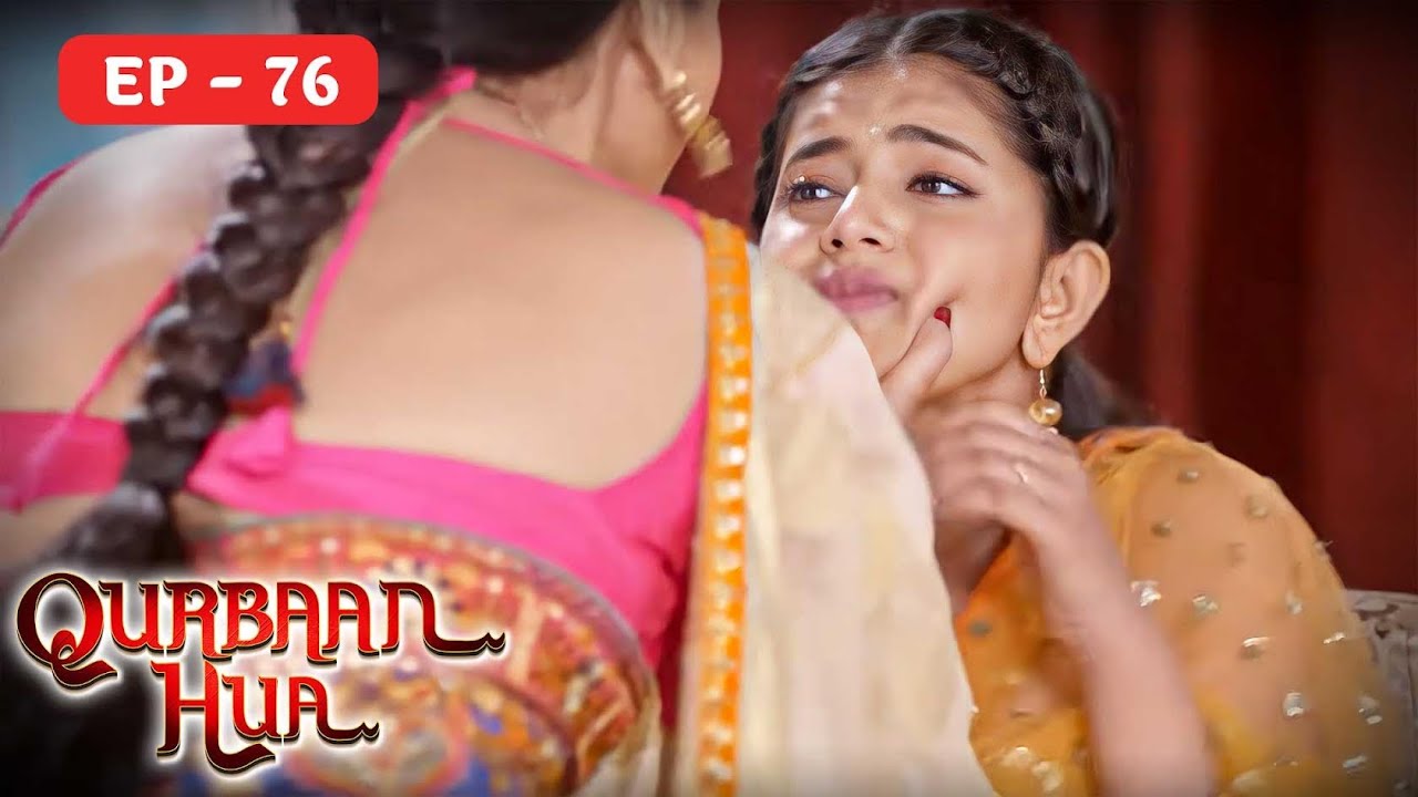 Danger Aunty In The House Qurbaan Hua Full Hindi Episode 76 - Karan Jotwani,Pratibha Ranta 4K