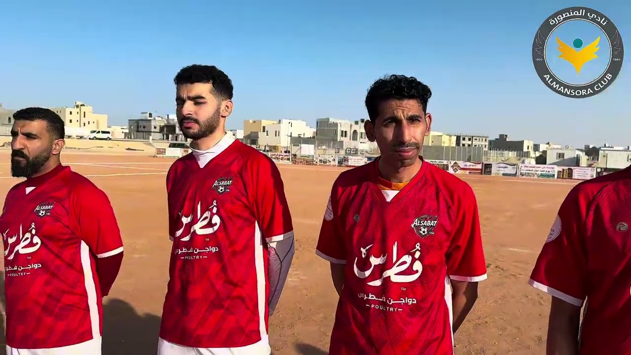 برومو نهائي بطولة كرة القدم بنادي المنصورة الرياضي على كأس المرحوم الشاب (علي إبراهيم العبادي)