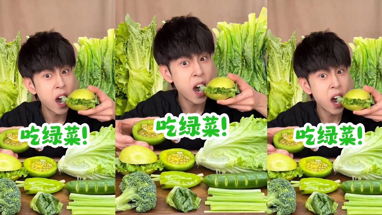 ASMR MUKBANG EATING CHALLENGE | Eat Green Vegetables: I indulged too Much During the Spring Festival
