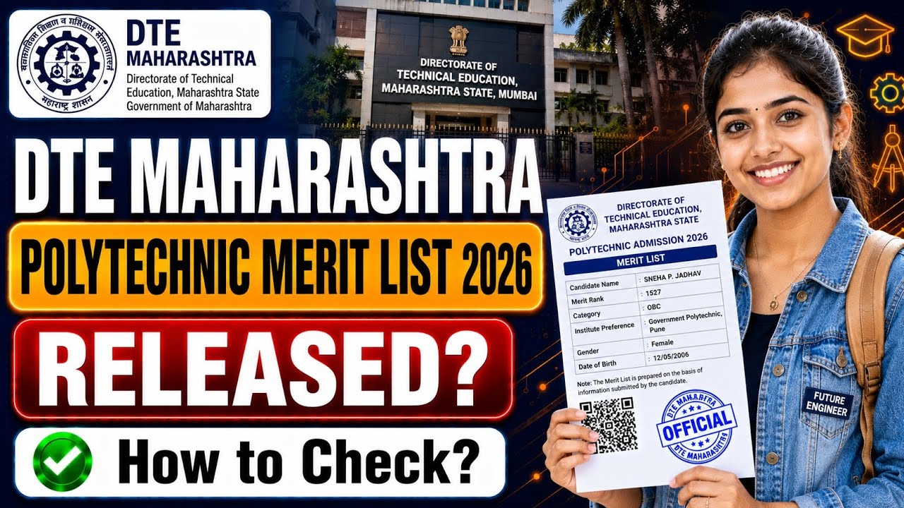dte maharashtra polytechnic merit list 2026 | maharashtra diploma merit list 2026