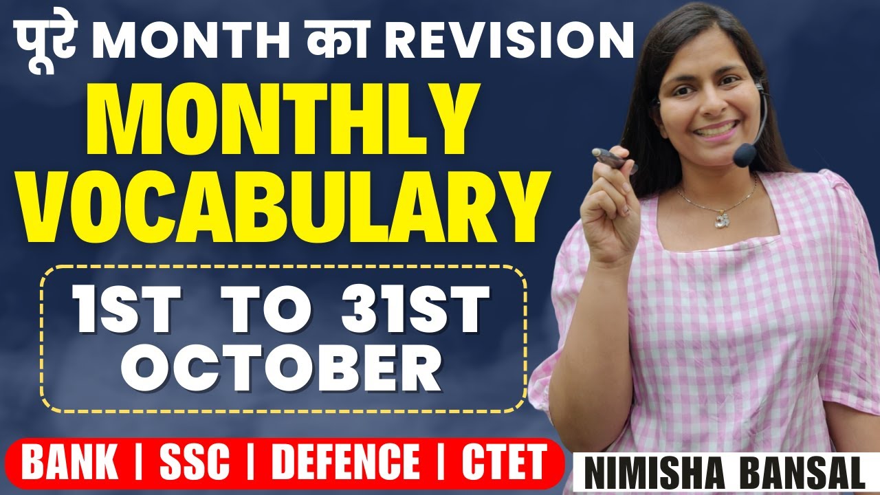 Most important vocabulary |  October month  | The Hindu Editorial Nimisha Bansal