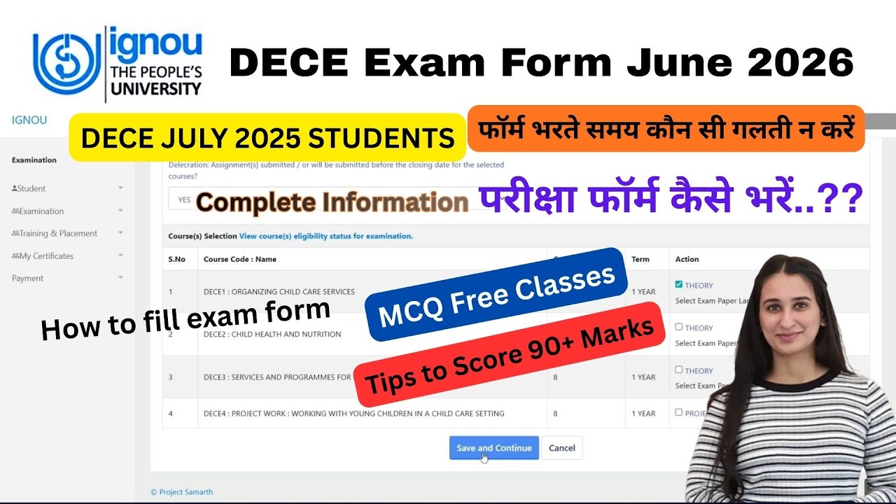 DECE Exam form June 2026 IGNOU Level Up Learning Simran Gumber
