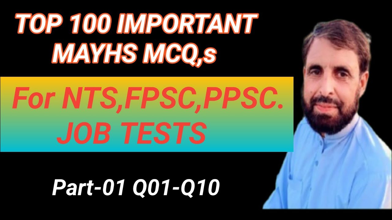 IMPORTANT 100 Maths Questions | Part 1 | Questions 1–10