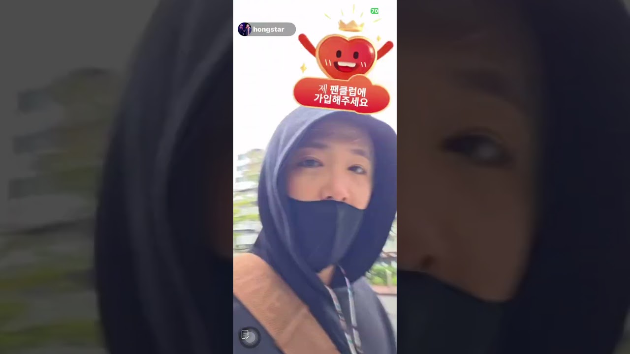 251025 Hongki TIKTOK LIVE  #leehongki #hongki #이홍기 #ホンギ #ftisland 
