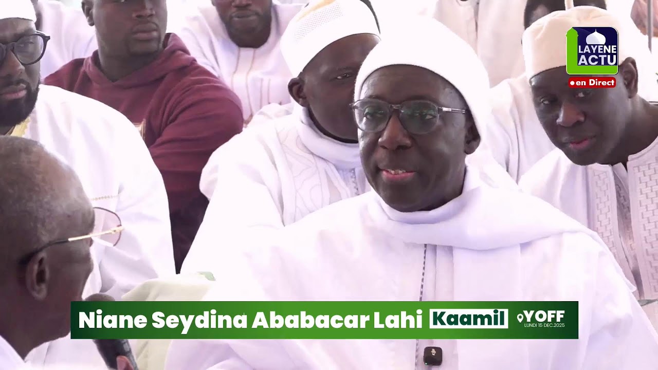 🛑[ DIRECT ]  Kaamil Niane Seydina Ababacar Lahi 2025