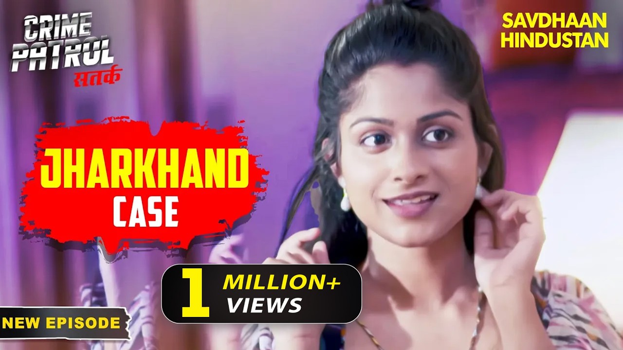 Chandini बनी किसके पागलपन का शिकार? | Crime Patrol Series | TV Serial Episode