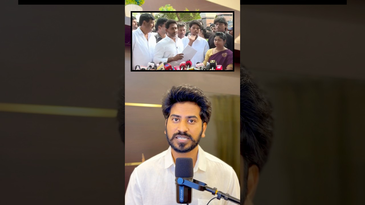 పెత్తందార్ల వైపే జగన్! | Dhanayya Family Starving, But Jagan Visits Jailed Leader! #YSJagan #Viral