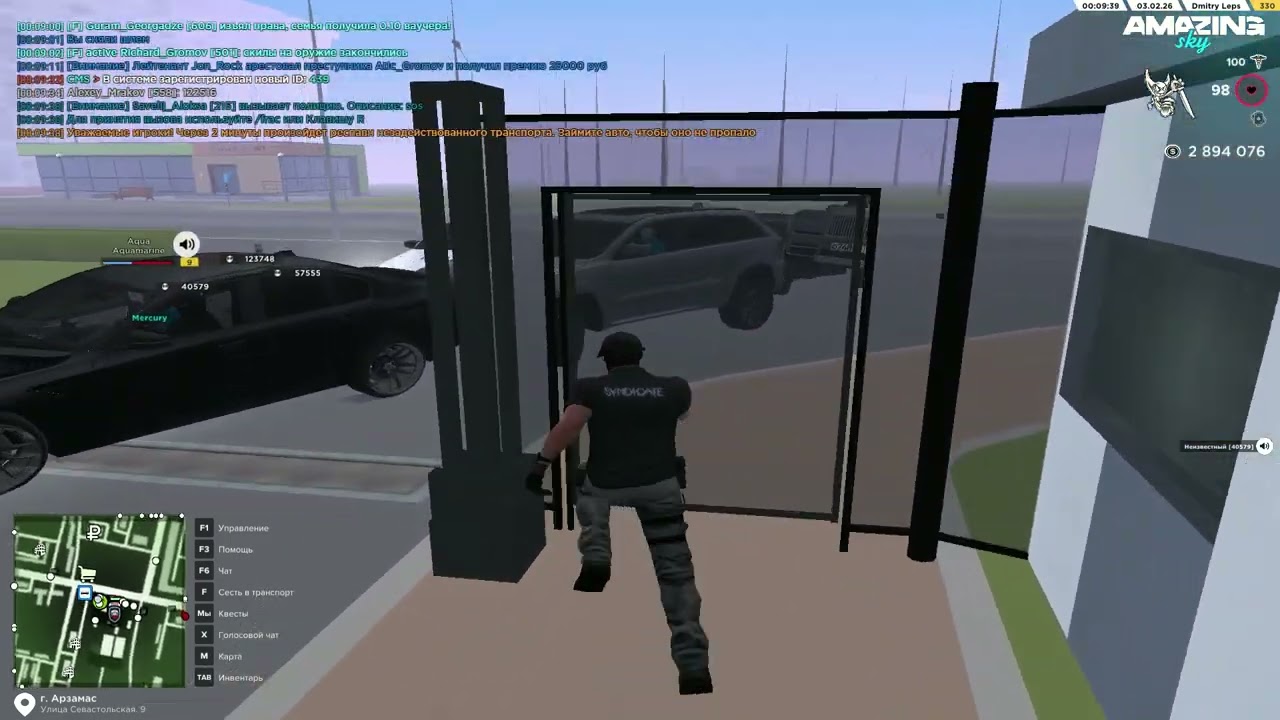 unknown 2026 02 03 00 08   Trim