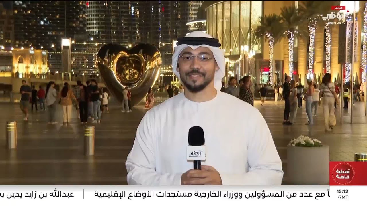 من برج خليفة.. الكل في أمان