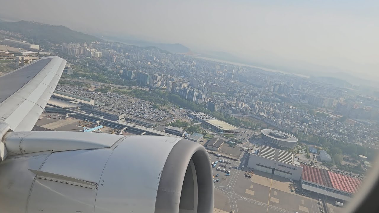 아시아나 B767 HL7528 김포공항 이륙