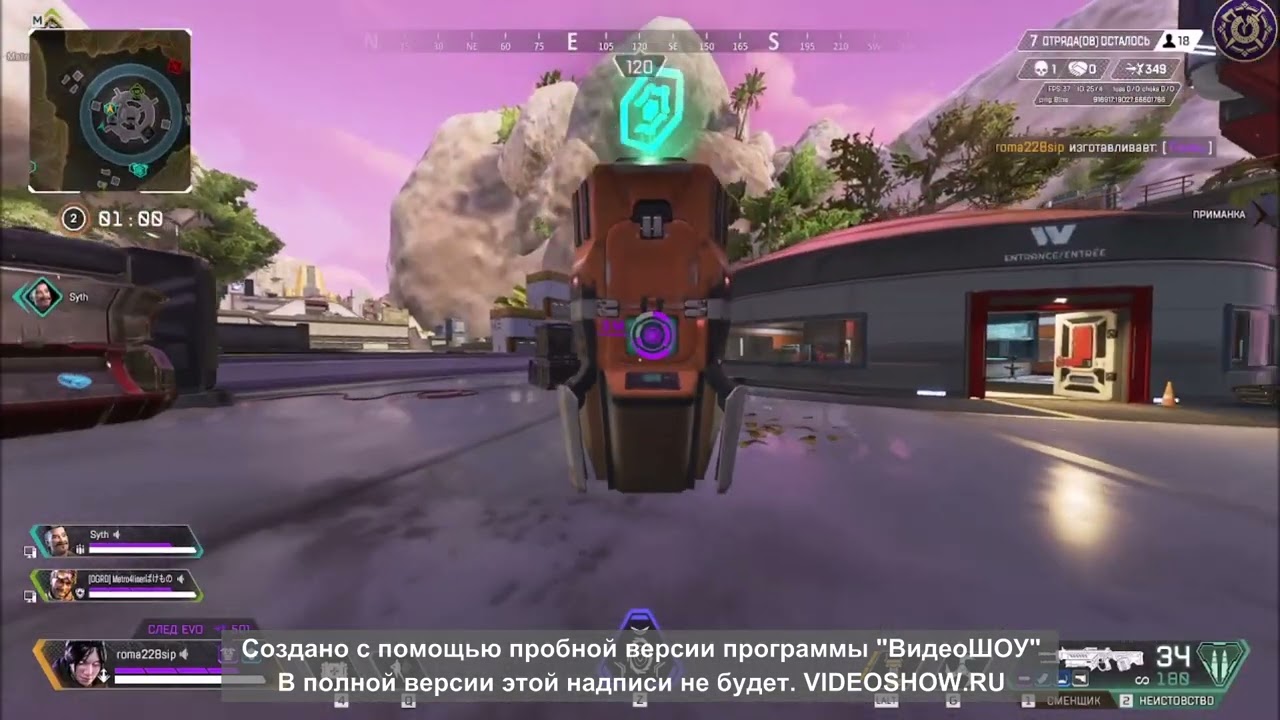 ТОП 1 НА РЕЙСЕ