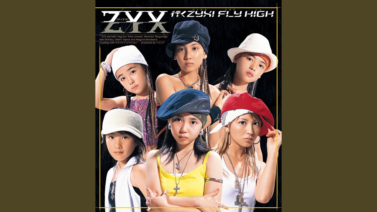 行くZYX！ FLY HIGH／ZYX