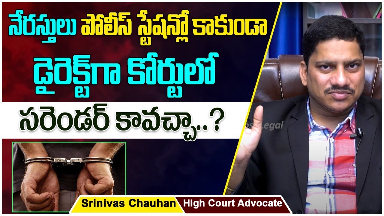Advocate Srinivas Chauhan About Section 436 Of CrPC | Bail In Bailable Offences | Socialpost Legal