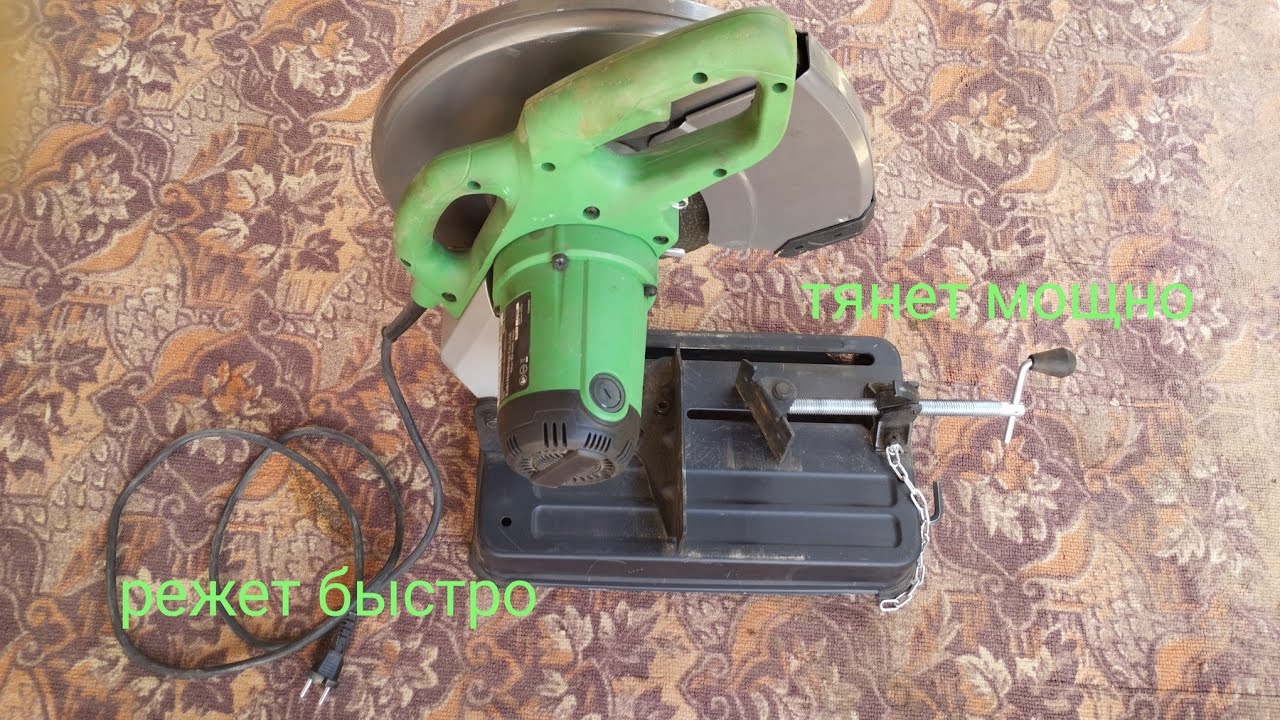 как работает монтажная пила HIKOKI - CC 14ST. (2,2кв)