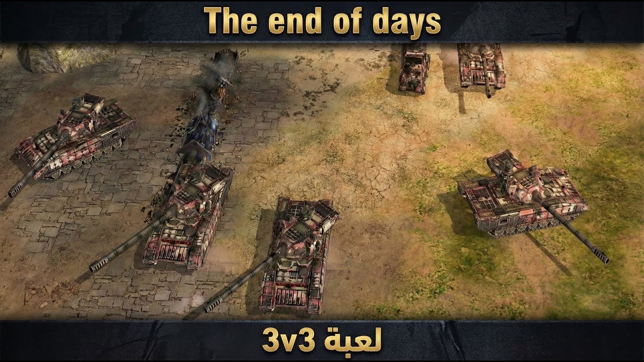 C&C Generals: The End of Days - Armor Avalanche