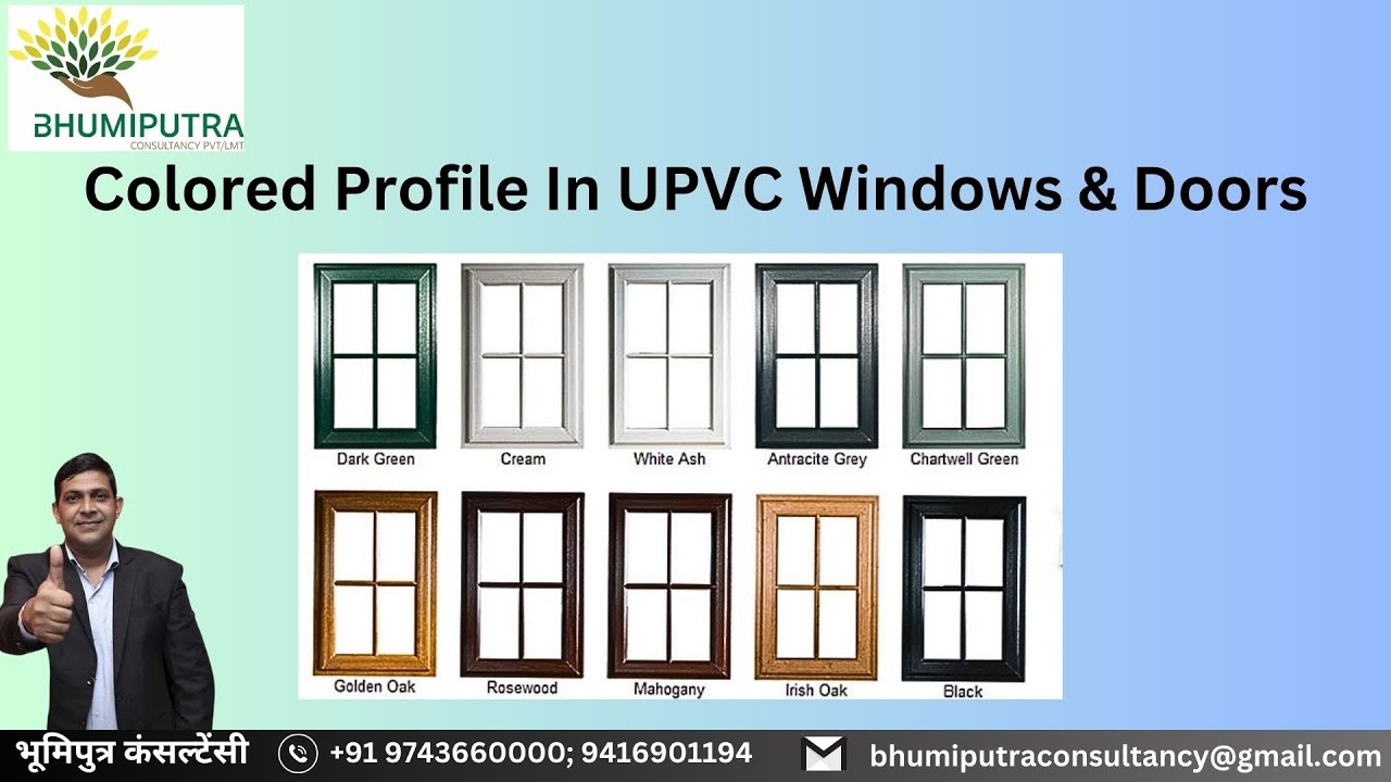 Colored Profile In UPVC Windows & Doors 