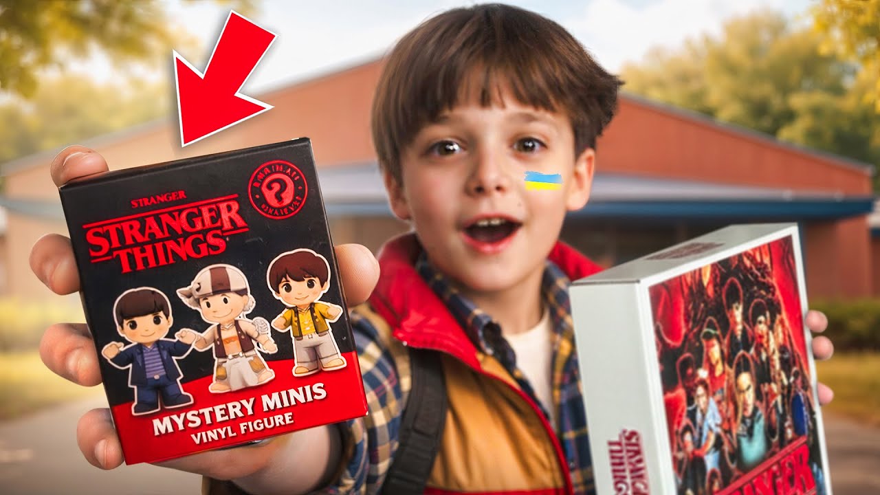ЗНАЙШОВ! Відкриваю секретну коробку Дивні дива 2025 | Stranger Things