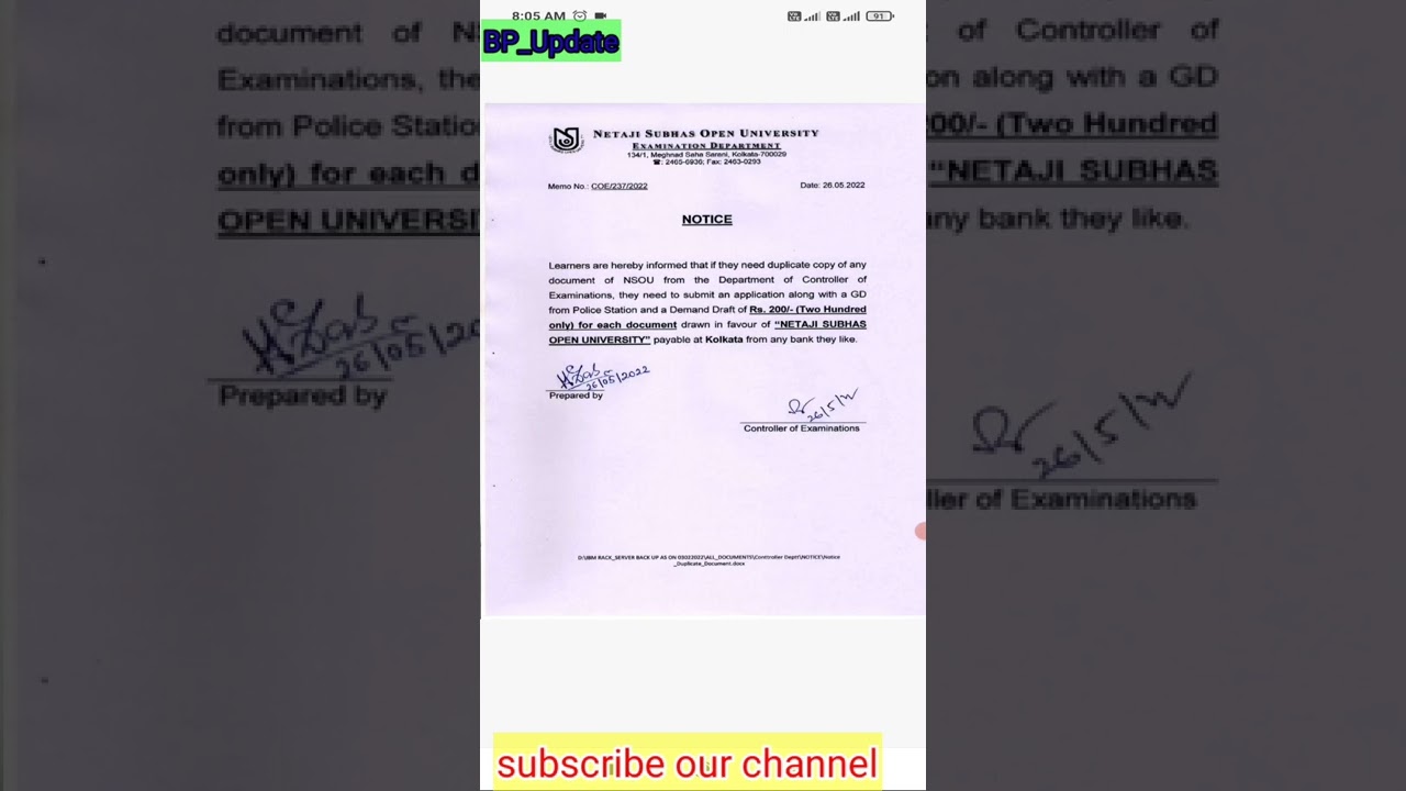 NSOU Update duplicate documents for all student.