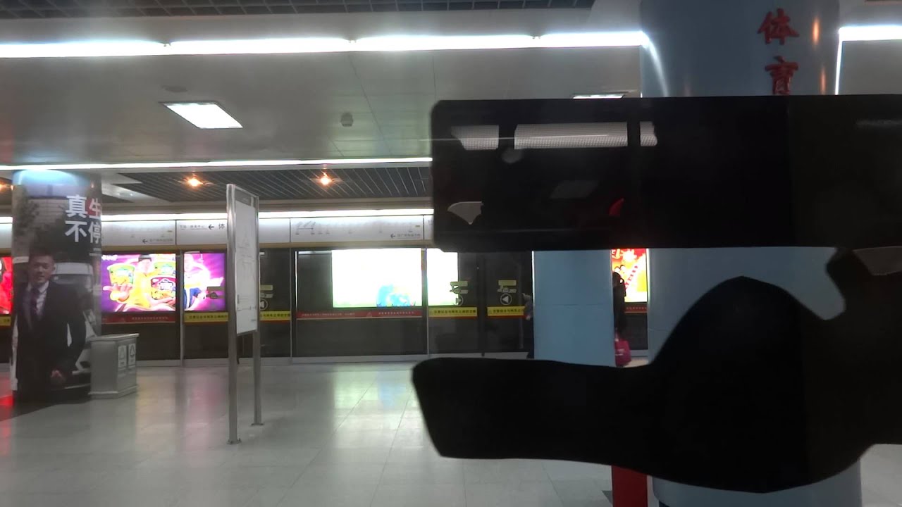 {**MAC合體版}廣州地鐵1號線西門子列車 (1B12) 廣州東至烈士陵園 (行車片段)