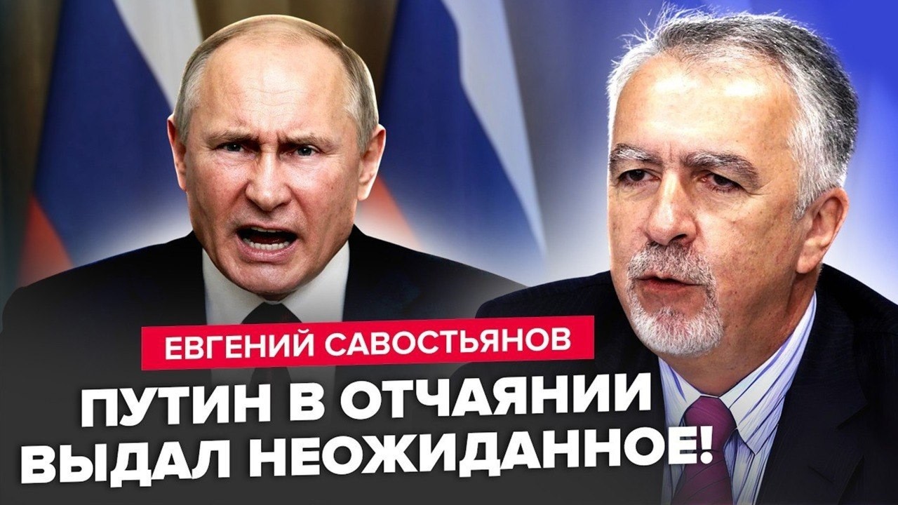 ⚡️НЕОЖИДАННОЕ заявление Путина потрясло всех! ГОТОВ встретиться с Зеленским? Вот, что НЕСЕТСЯ &hellip;