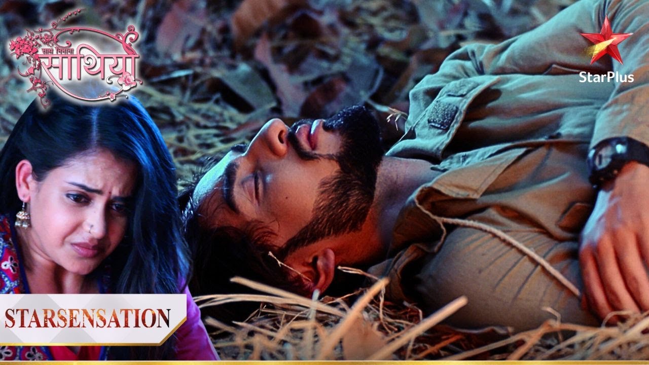 सांप ने काट liya Ramakant ko! | Saath Nibhana Saathiya