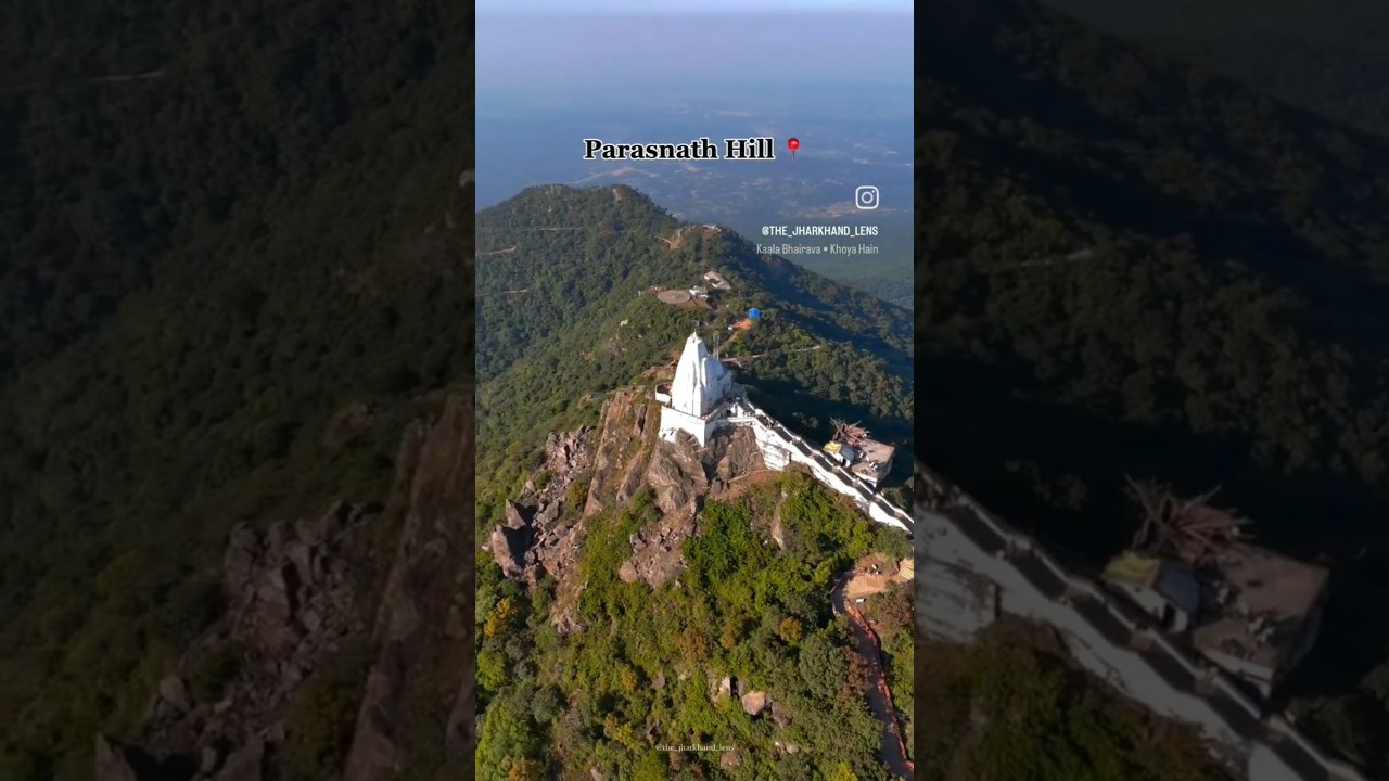 Parasnath Hill😊 #youtubeshorts#youtube#shorts#hindisong#parasnathmandir#parasnath_hill#viralshorts