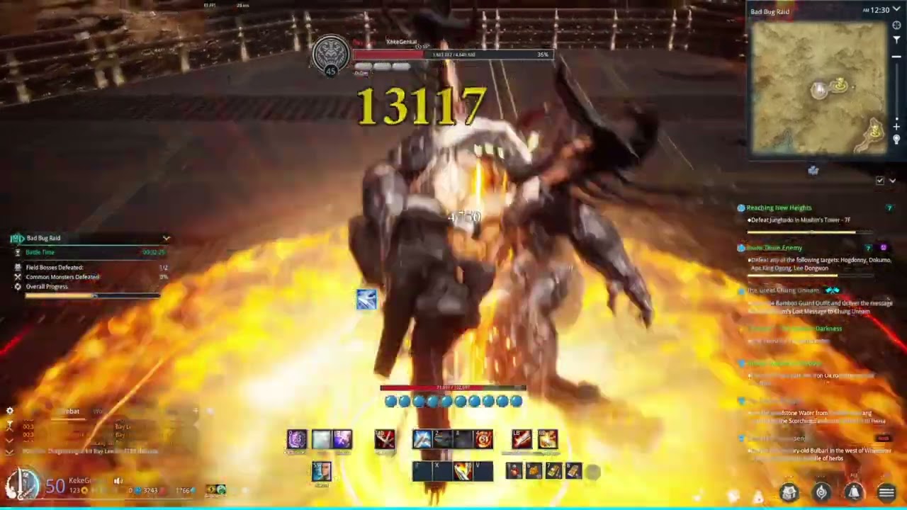 Blade & Soul Neo Solo Bay Lee (BladeMaster)