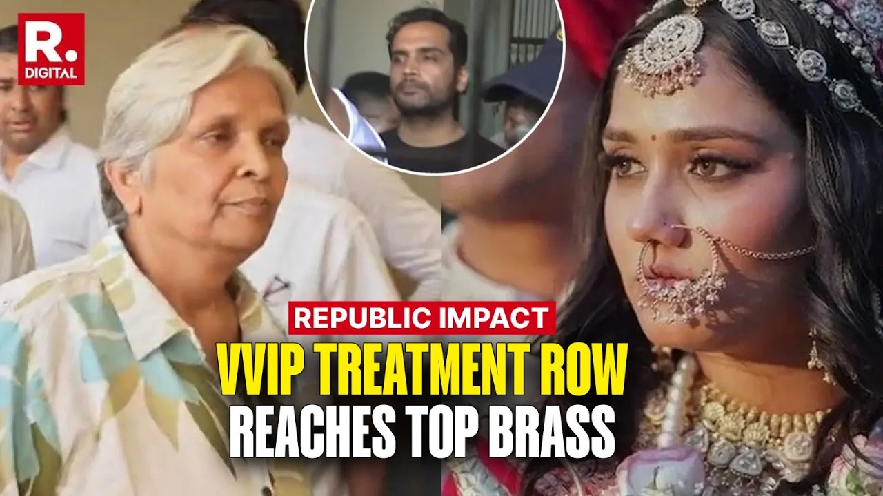 Big Republic Impact: Jail DG Varun Kapoor Orders High-Level Scrutiny Of Facilities Given To Giribala