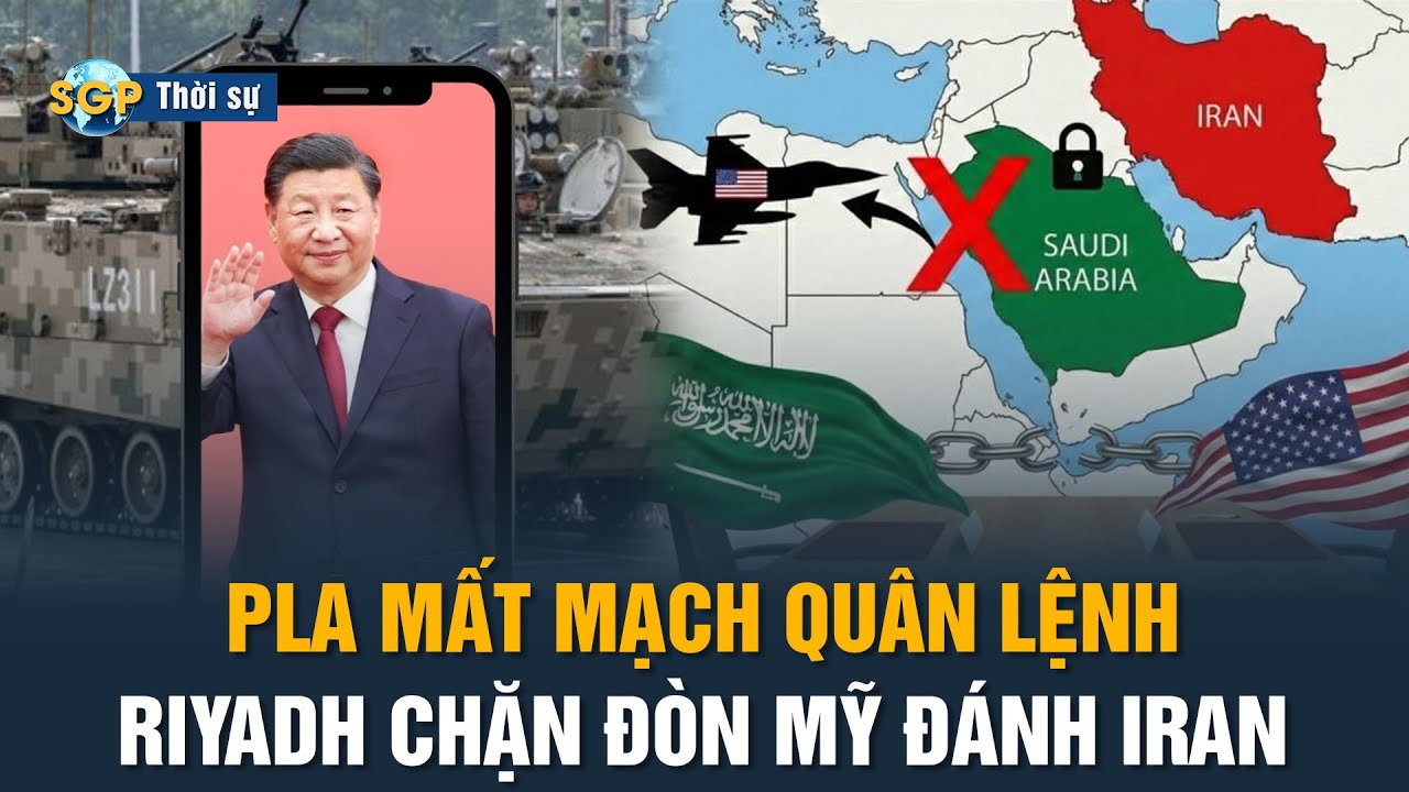 Trung Quốc 