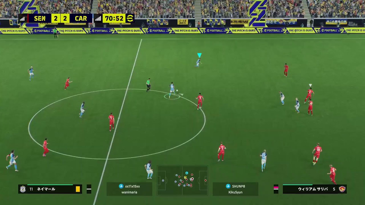 新フォメでレート上げて配信🐊🎙️『イーフト2026』