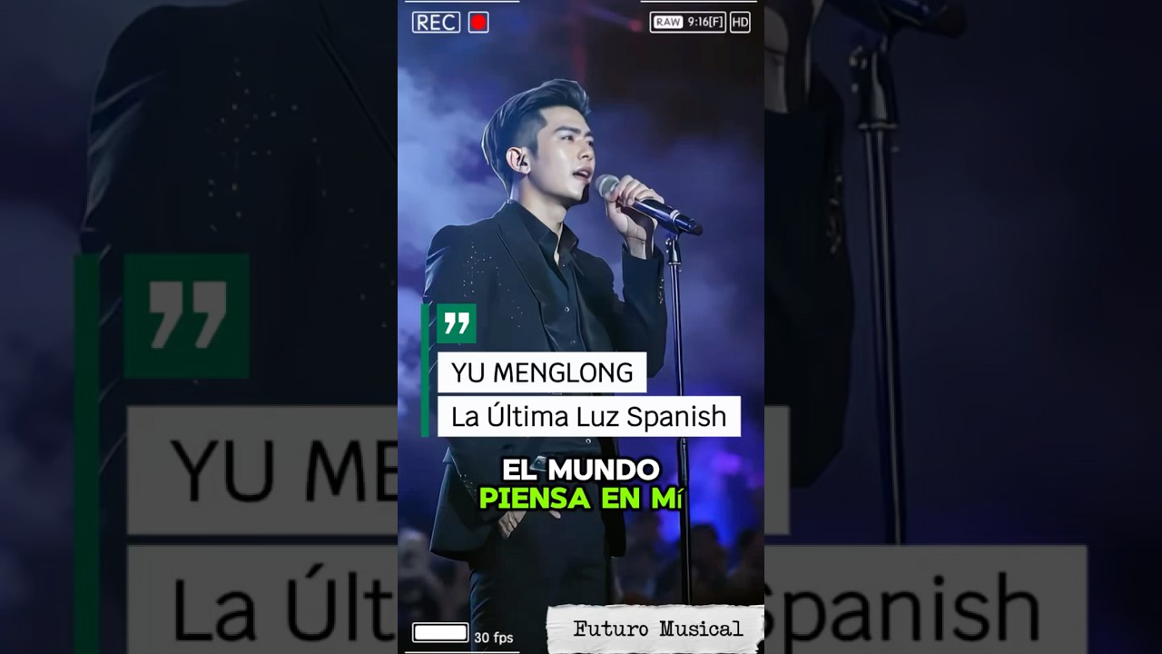 REMEMBER MY NAME — YU MENGLONG | Emotional Rock Tribute 