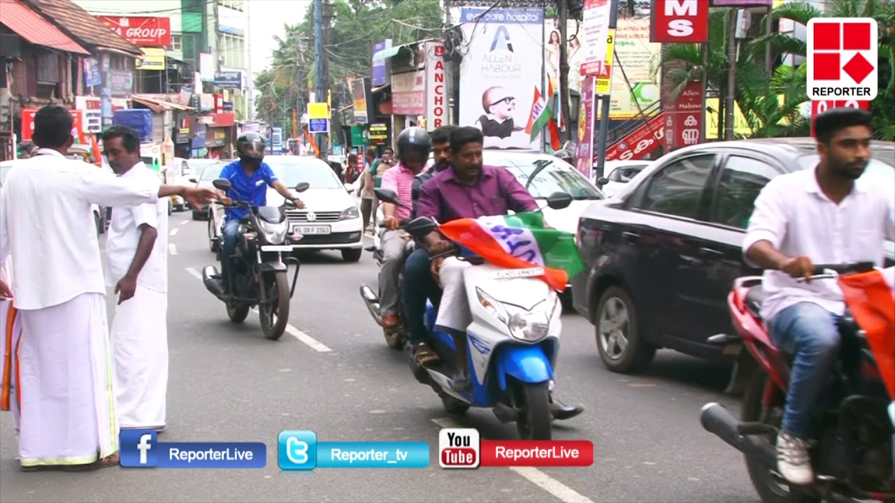 INTUC SLAMS KOTTAYAM DCC FOR THEIR NON-COOPERATION IN RALLY│Reporter Live