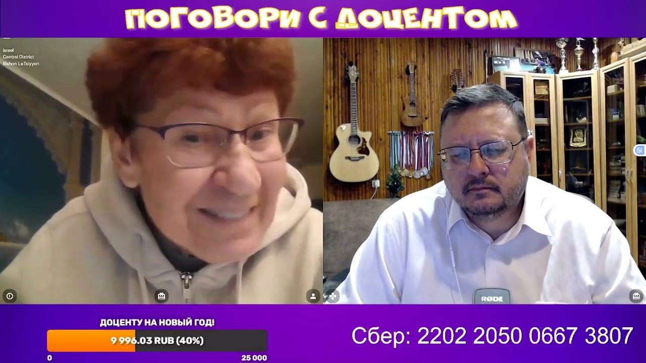 Всяк по своему с ума сходит
