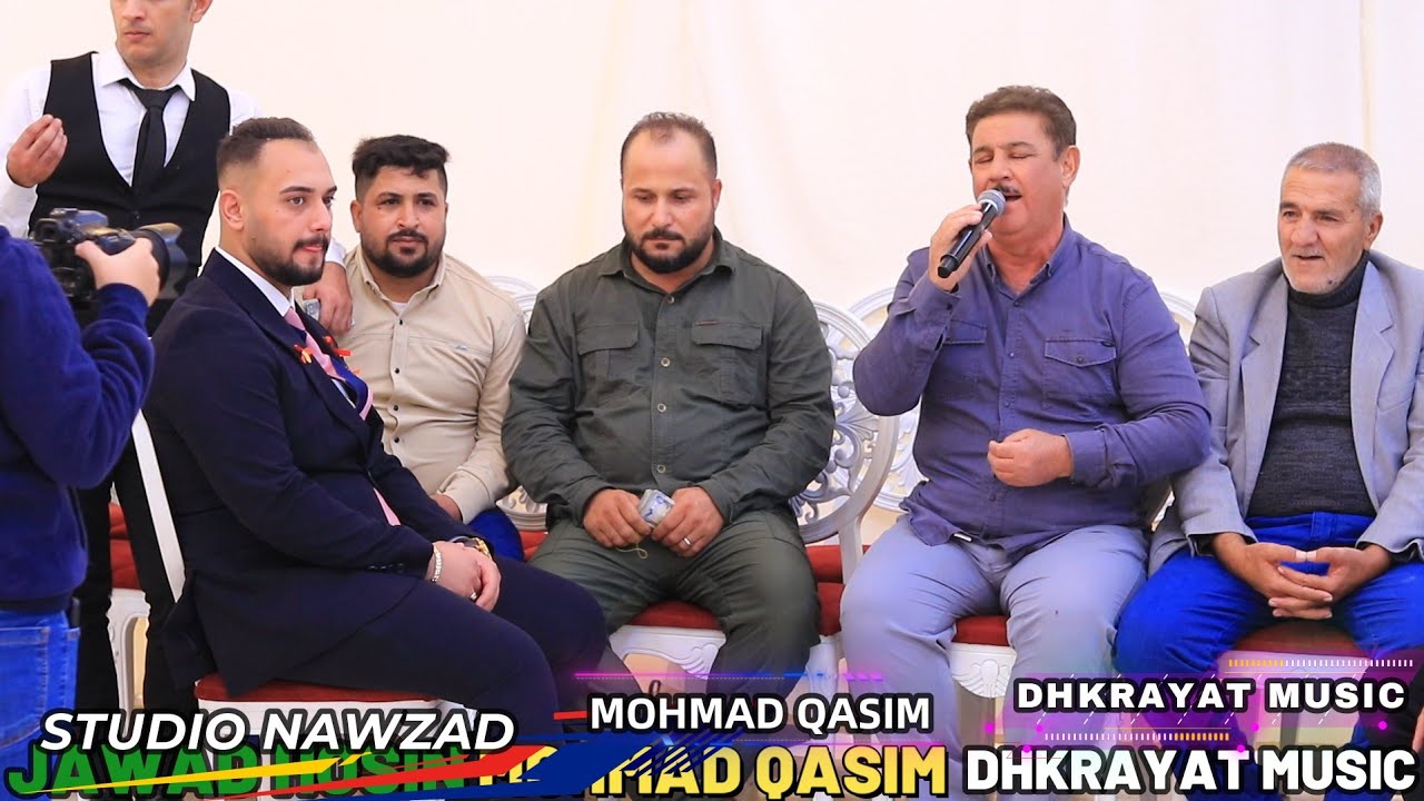 احلى 🌹 عريس🌹  حسين جواد حافظ الفنان🎤 محمد قاسم🎥 ذكريات ميوزك الرشيدية لاتنسى الاشتراك بالقناة