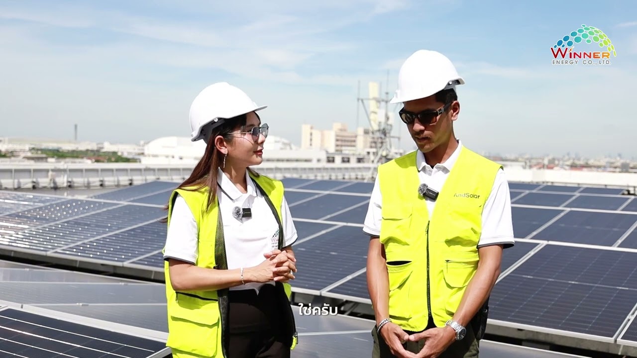Intelligent Solar Solutions สถาบันเทคโนโลยีพระจอมเกล้าเจ้าคุณทหารลาดกระบัง- WINNER ENERGY