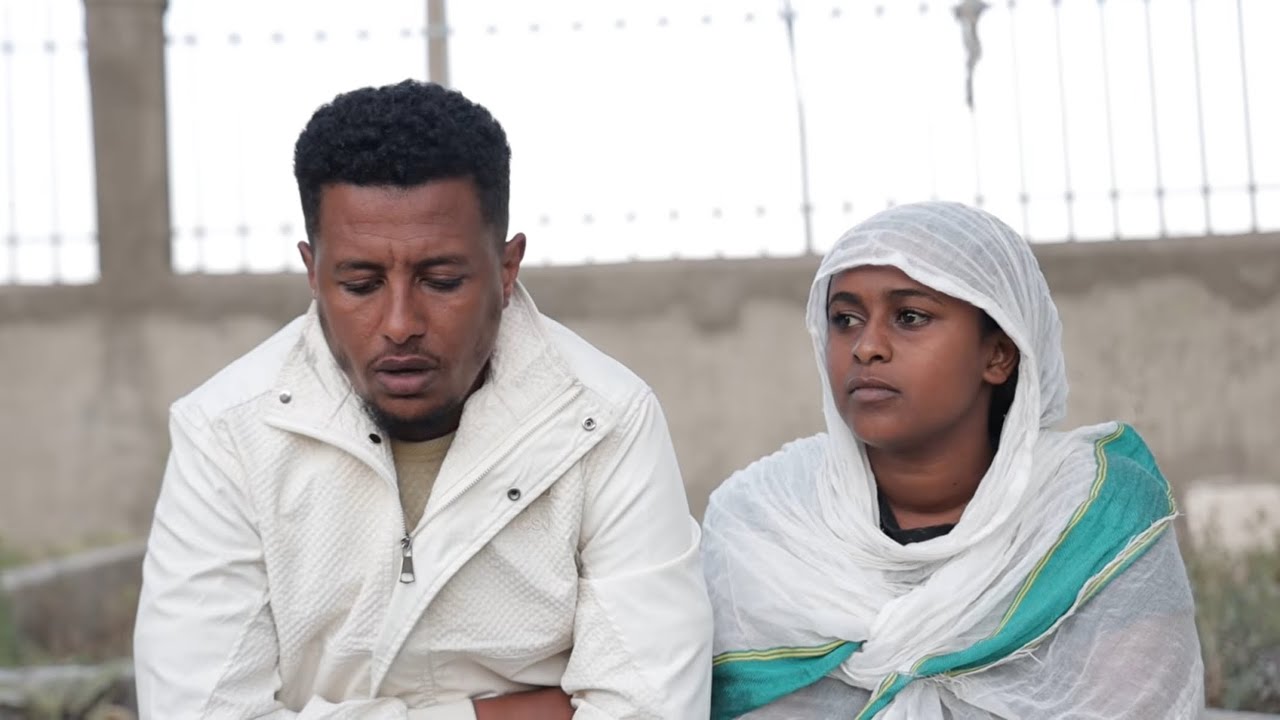 ሀሴት ክፍል 30