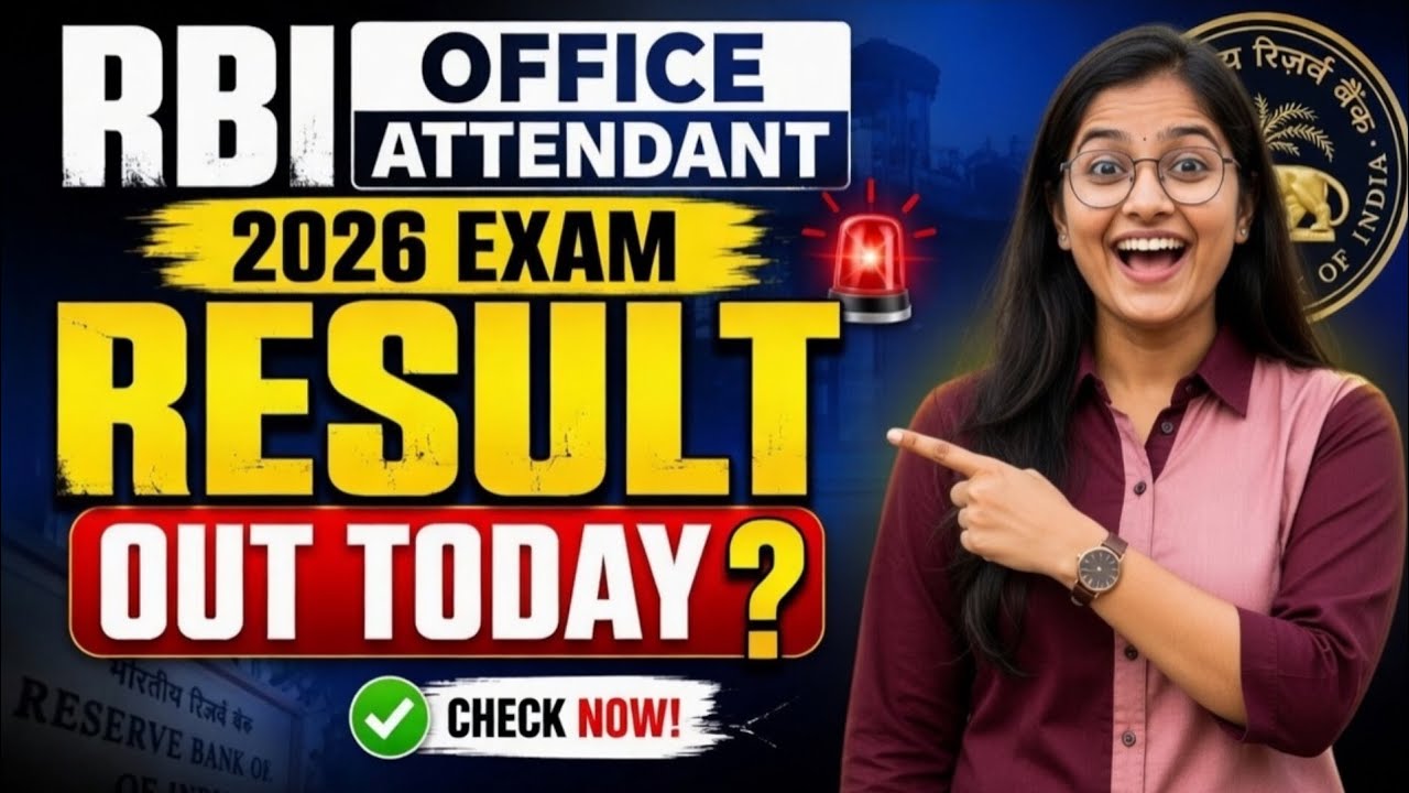 RBI Office Attendant Result Date 2026 | Merit List PDF | Latest Update