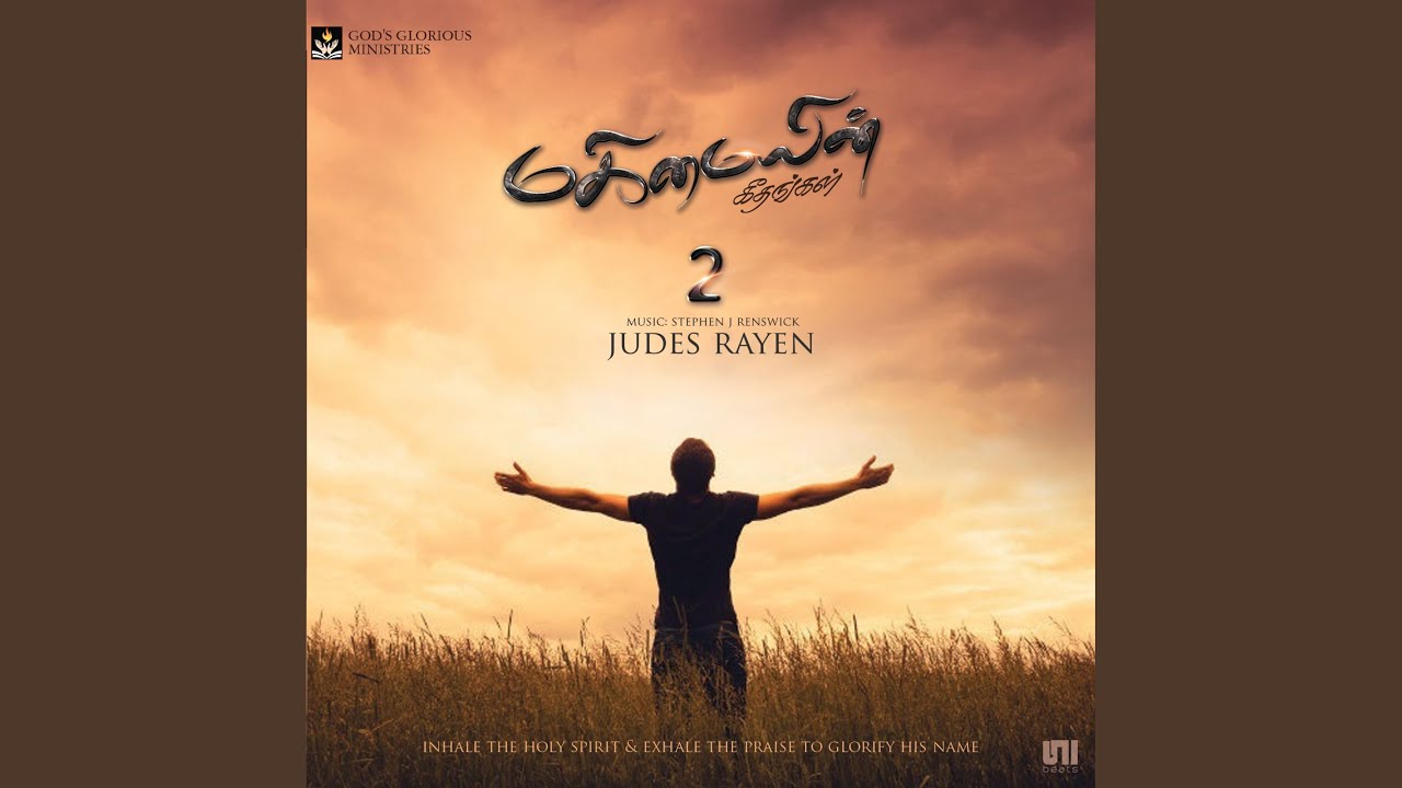 Singaasanathil
