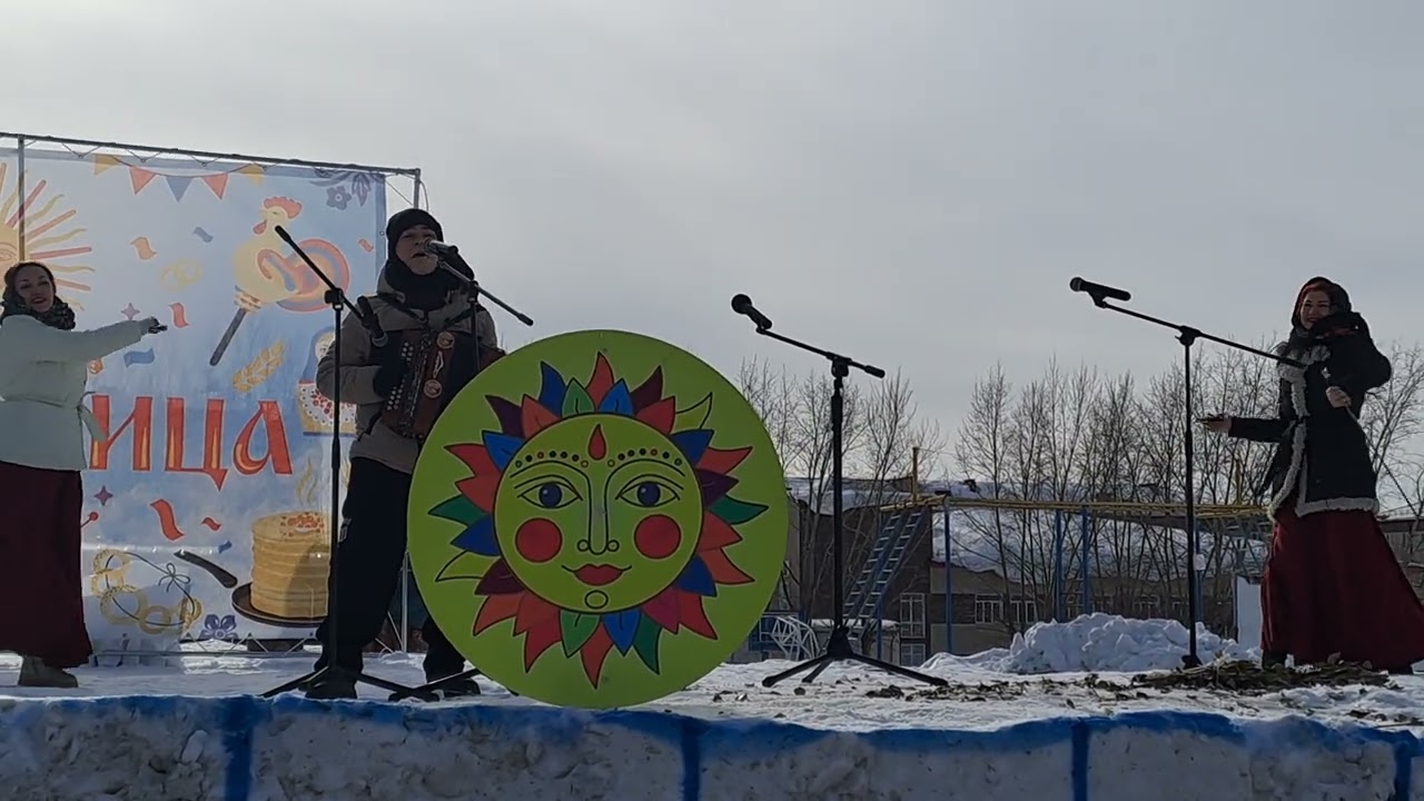 24 февраля 2026 г.