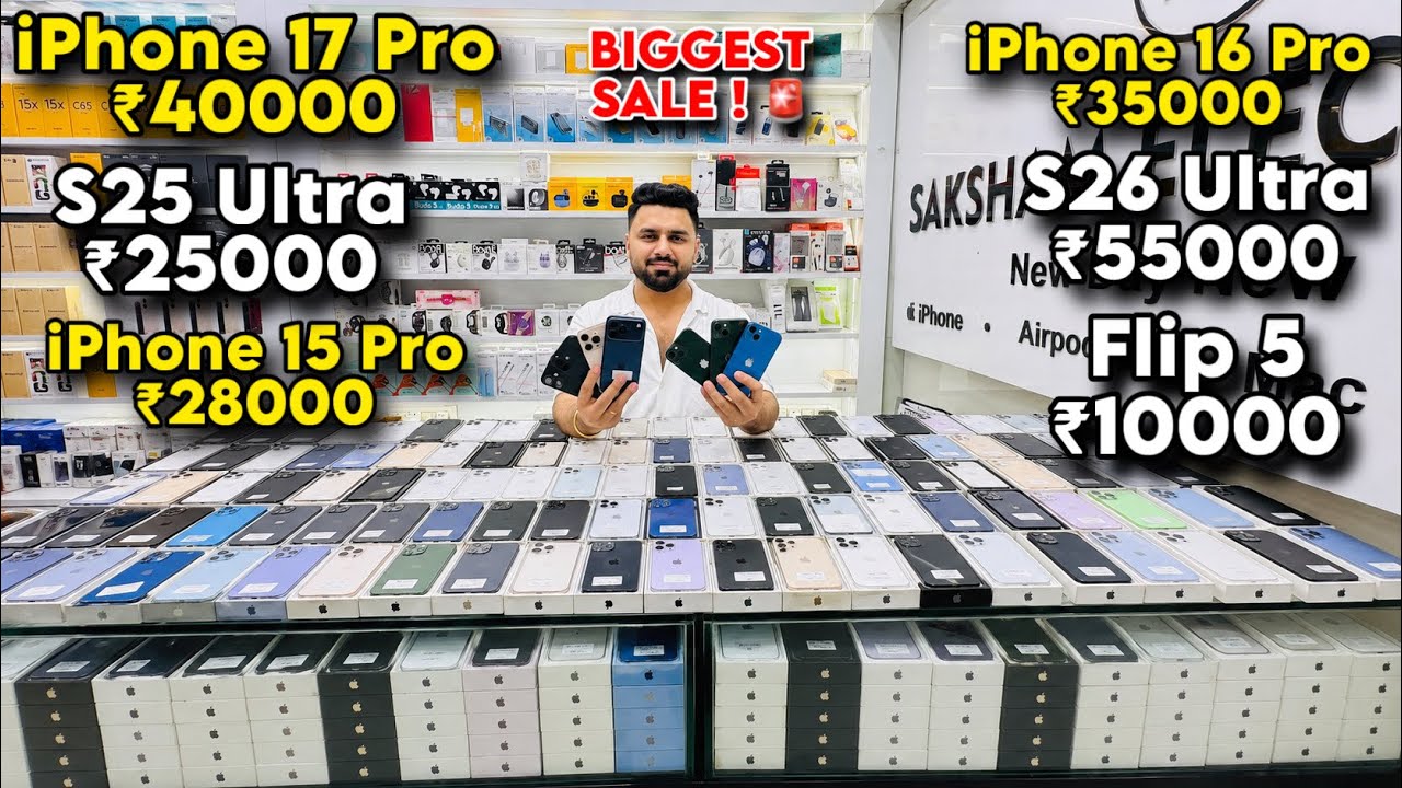 Biggest iPhone Sale Ever 🔥 I Cheapest iPhone Market | Second Hand Mobile | iPhone16 Pro iPhone 17