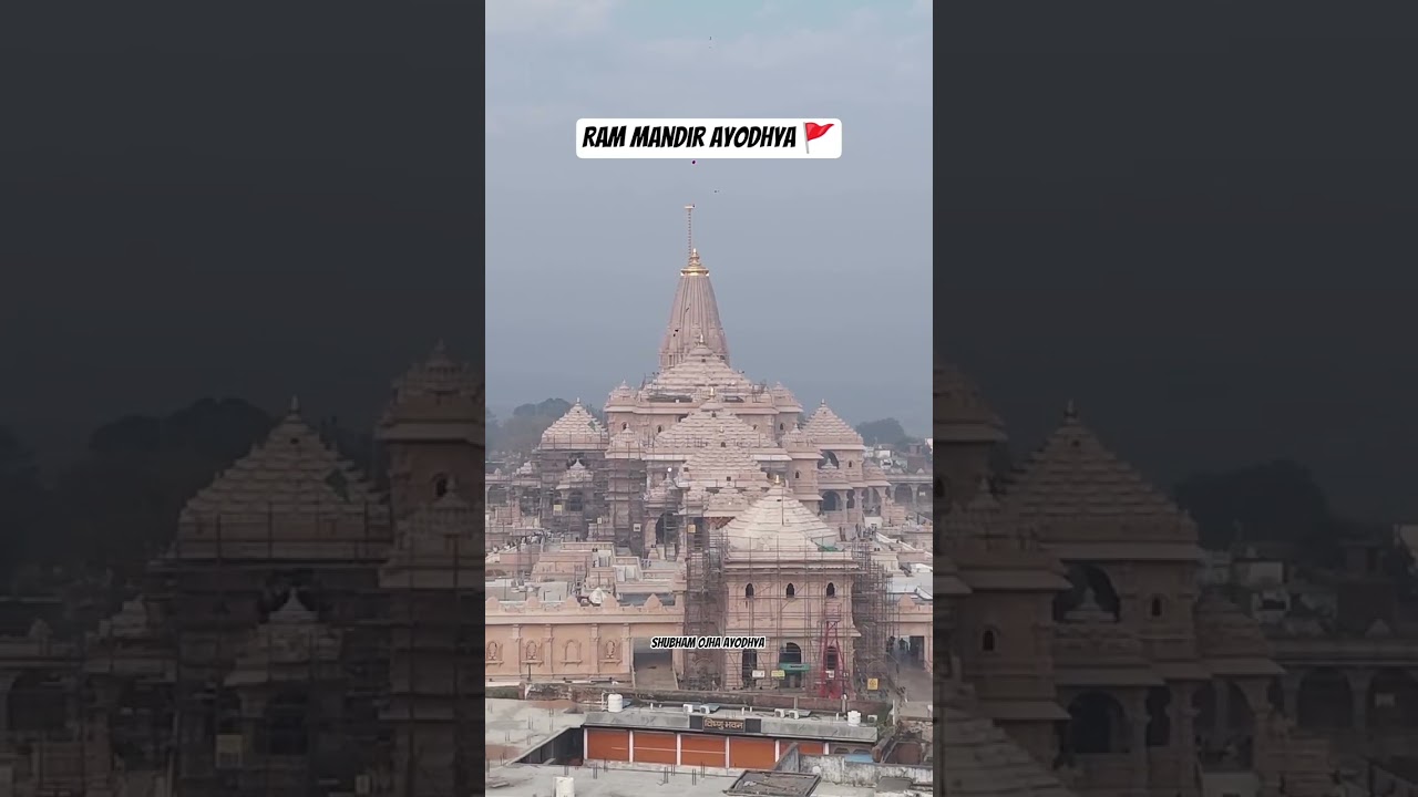 Ayodhya Ram mandir Drone view। Drone view #ayodhya #drone #rammandir